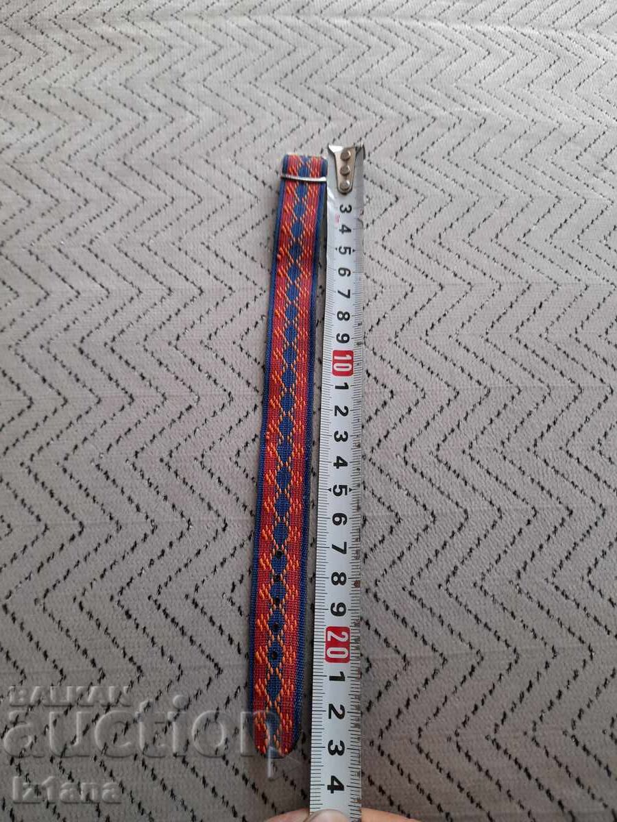 Delivery of Old watch strap