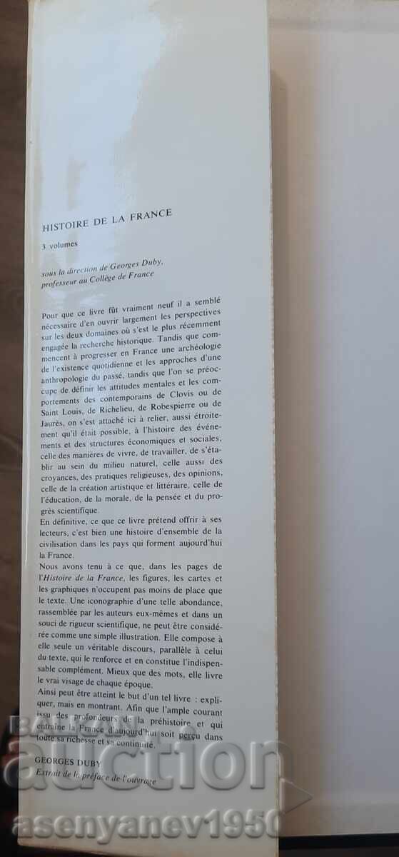 Livrarea ISTORIA FRANȚEI de Georges Duby