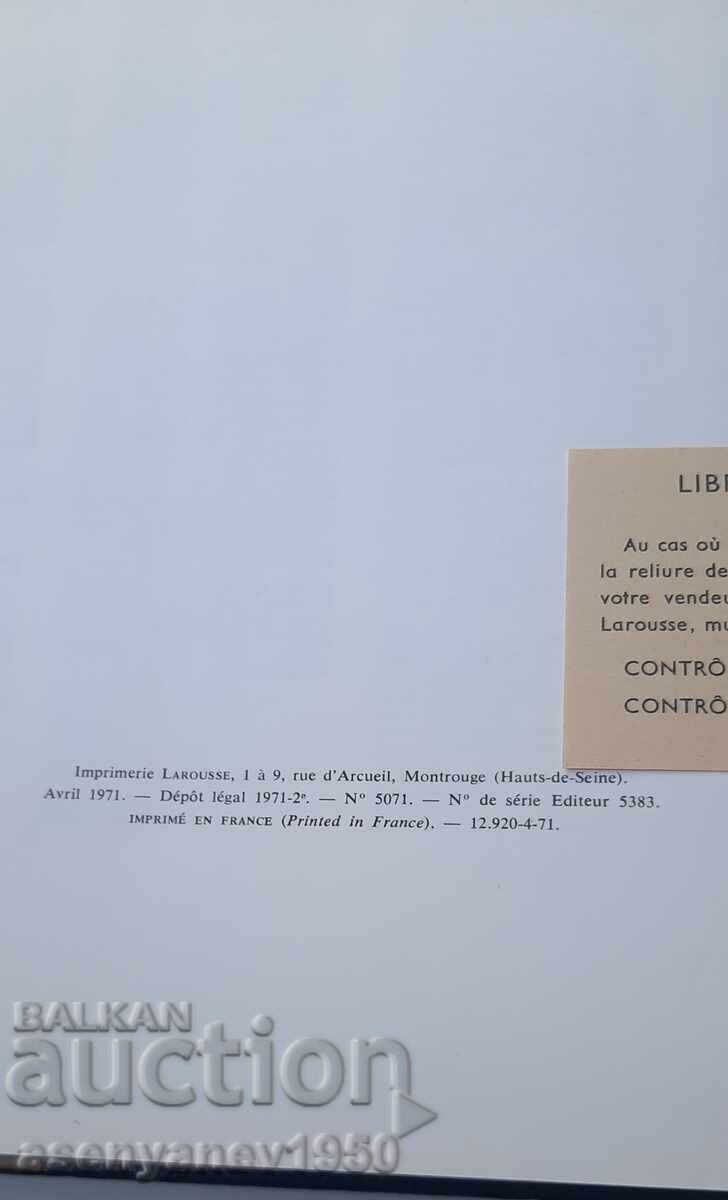 HISTOIRE DE LA FRANCE par Georges Duby - 5