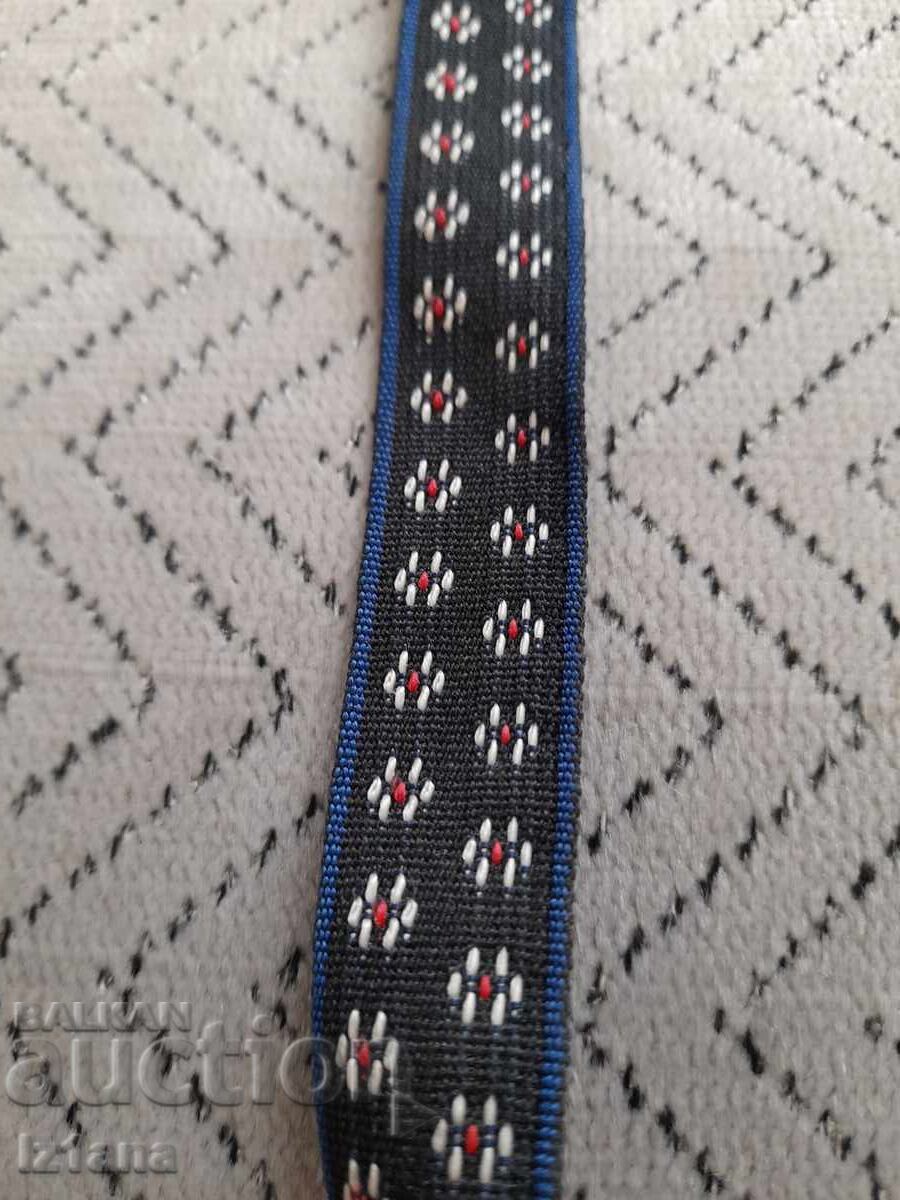 Curea veche de ceas cu preț 11.00 BGN | € 5.62 Curea veche de ceas cu preț 11.00 BGN | € 5.62