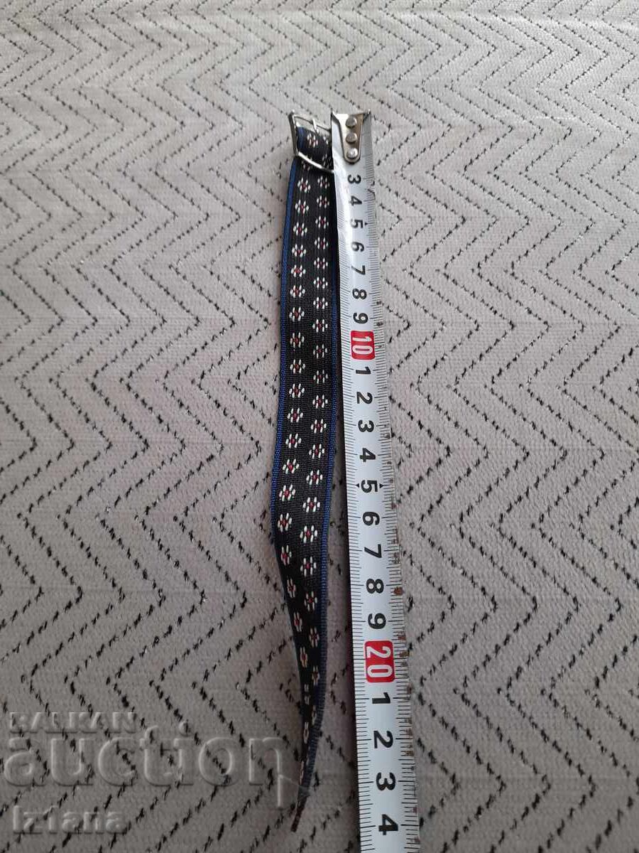 Livrarea Curea veche de ceas Livrarea Curea veche de ceas