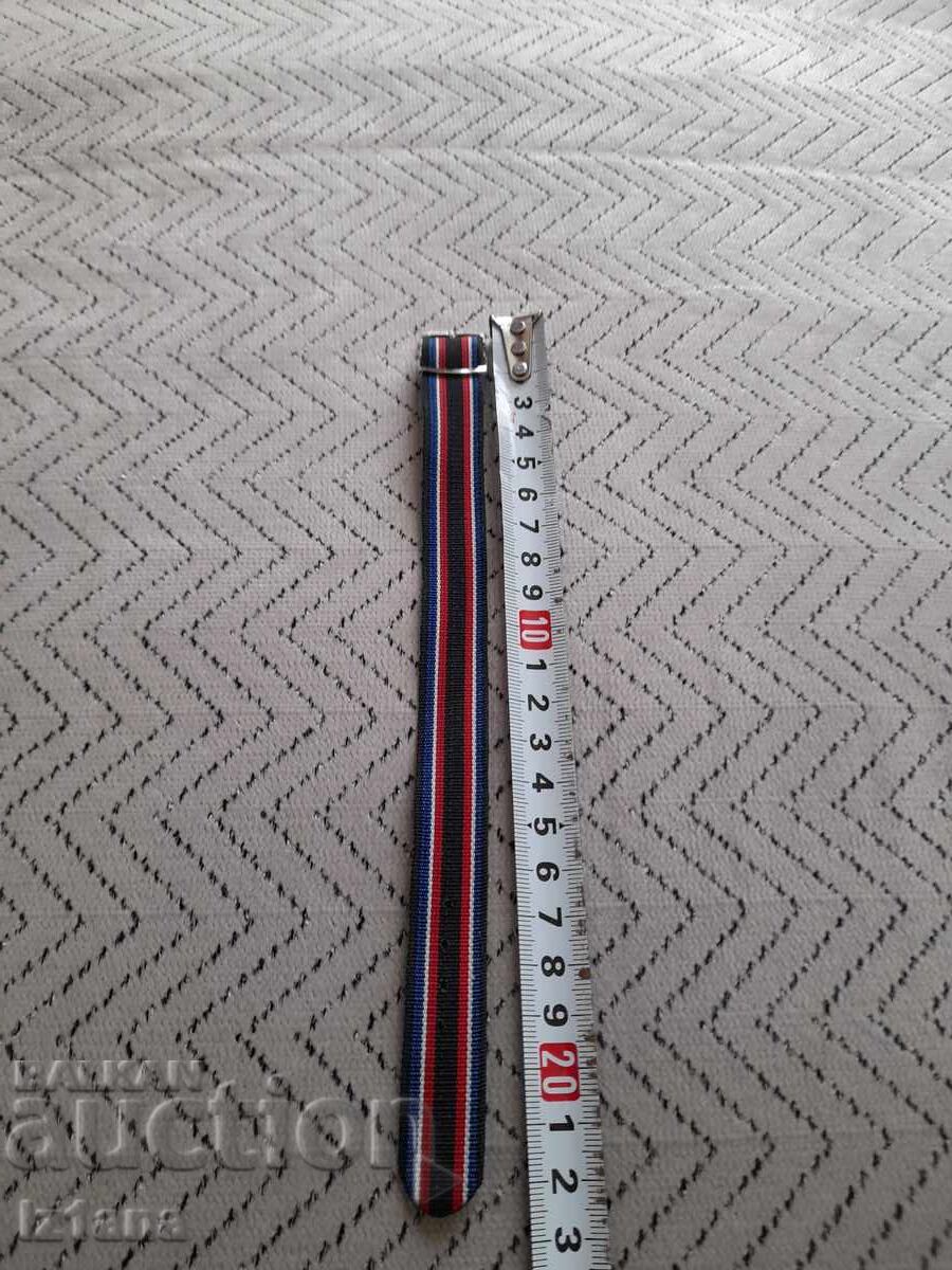 Παράδοση Παλιό λουράκι ρολογιού