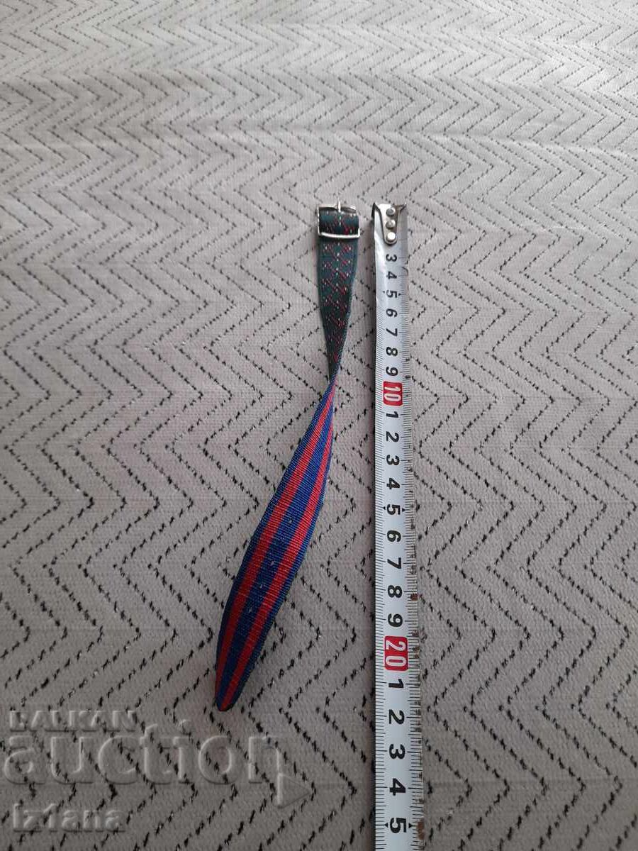 Delivery of Old watch strap