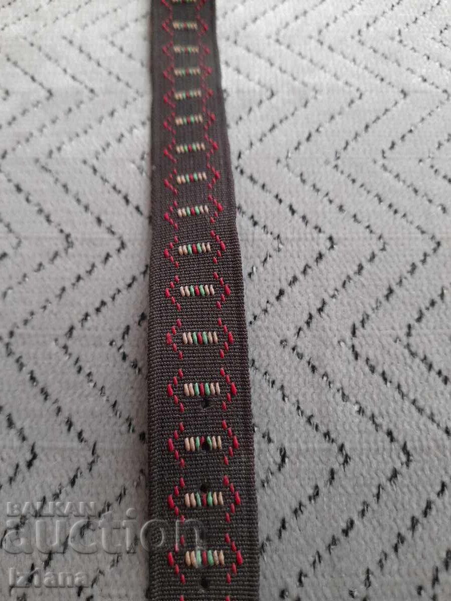 Old watch strap with price 11.00 BGN | € 5.62