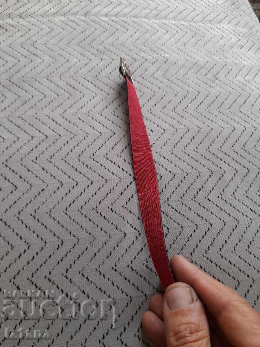 Παλιό λουράκι ρολογιού - 5