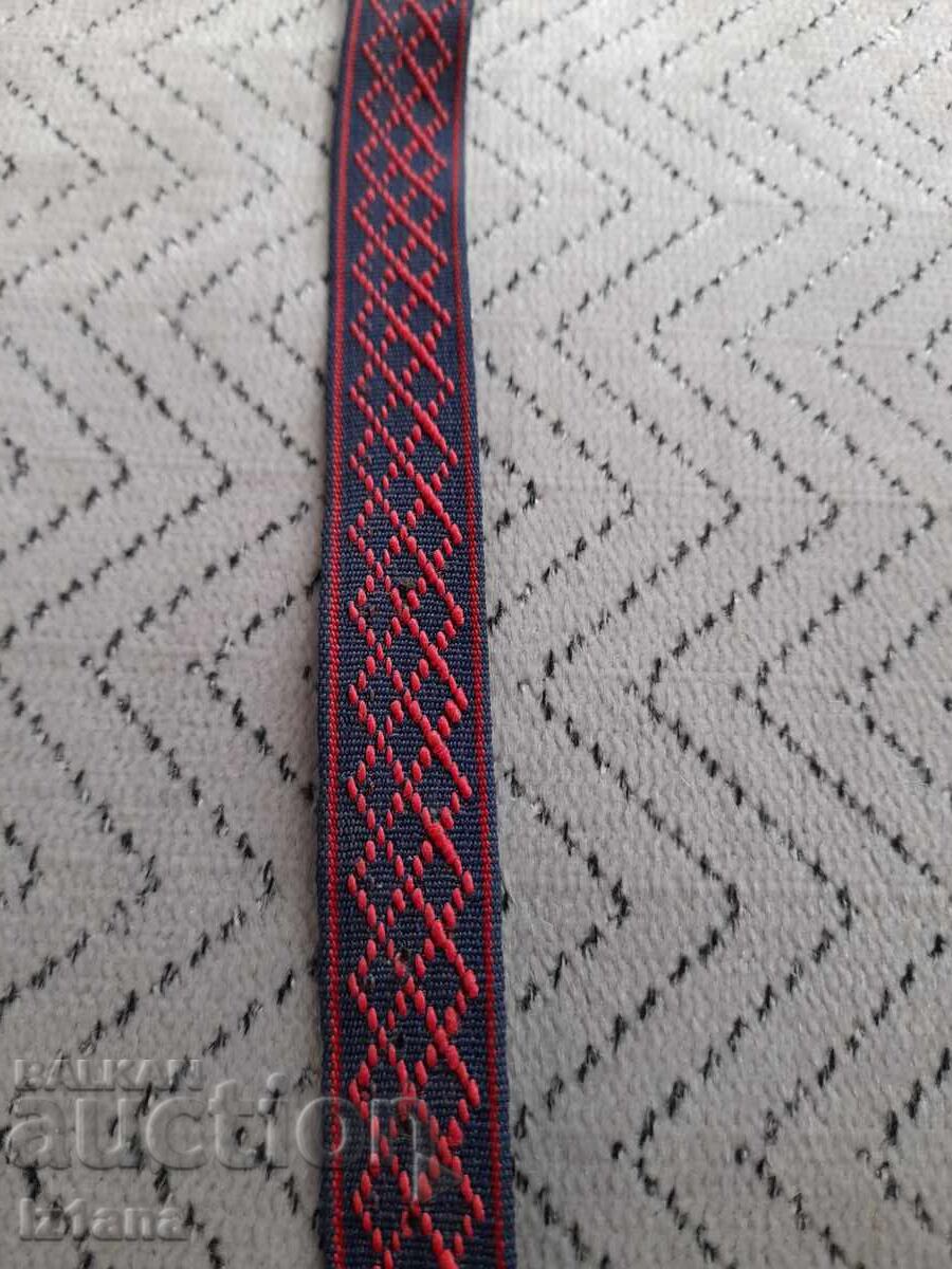 Old watch strap with price 11.00 BGN | € 5.62 Old watch strap with price 11.00 BGN | € 5.62