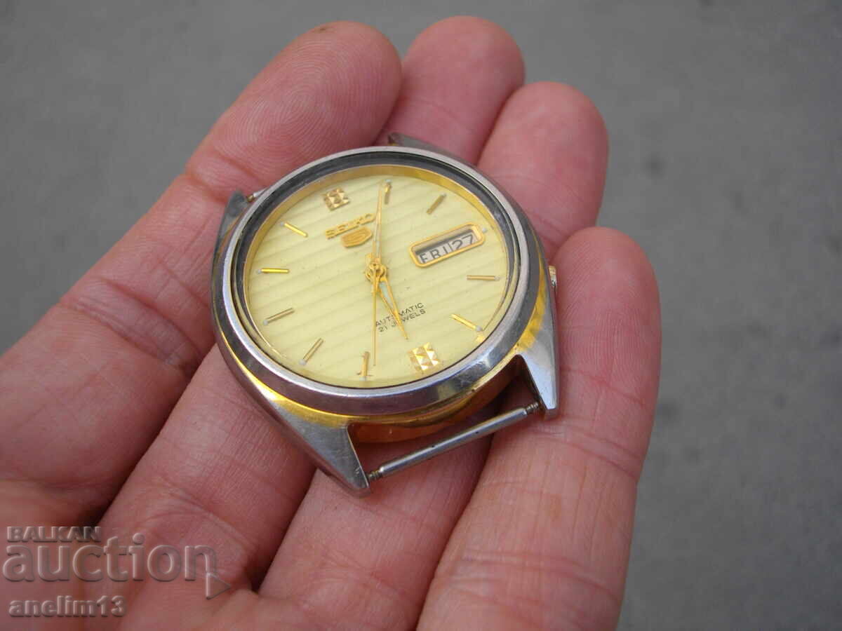 Delivery of SEIKO 5 AUTOMATIC