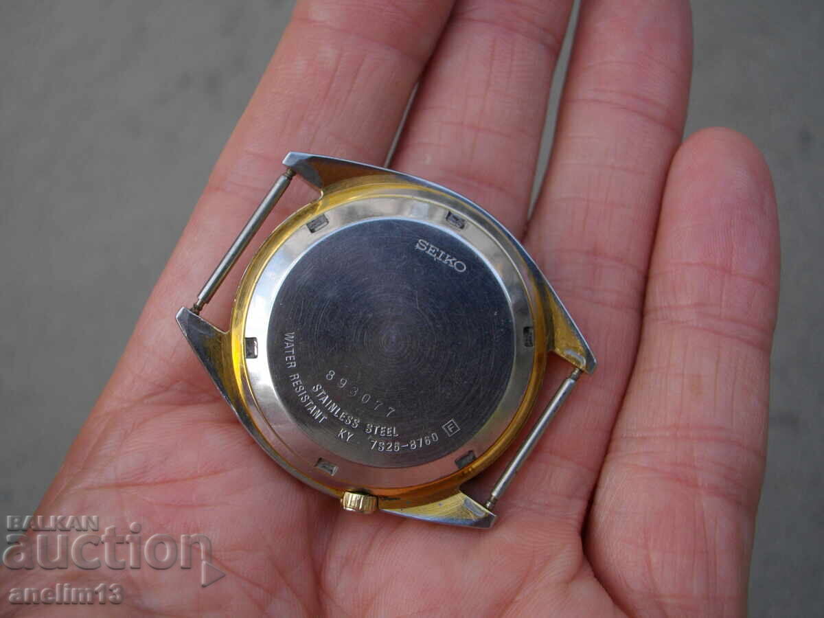 SEIKO 5 AUTOMATIC - 7