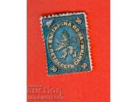 ΒΟΥΛΓΑΡΙΑ 50 ΛΕΠΤΑ ΛΕΠΤΑ ΛΕΠΤΑ BK 4 - 1879