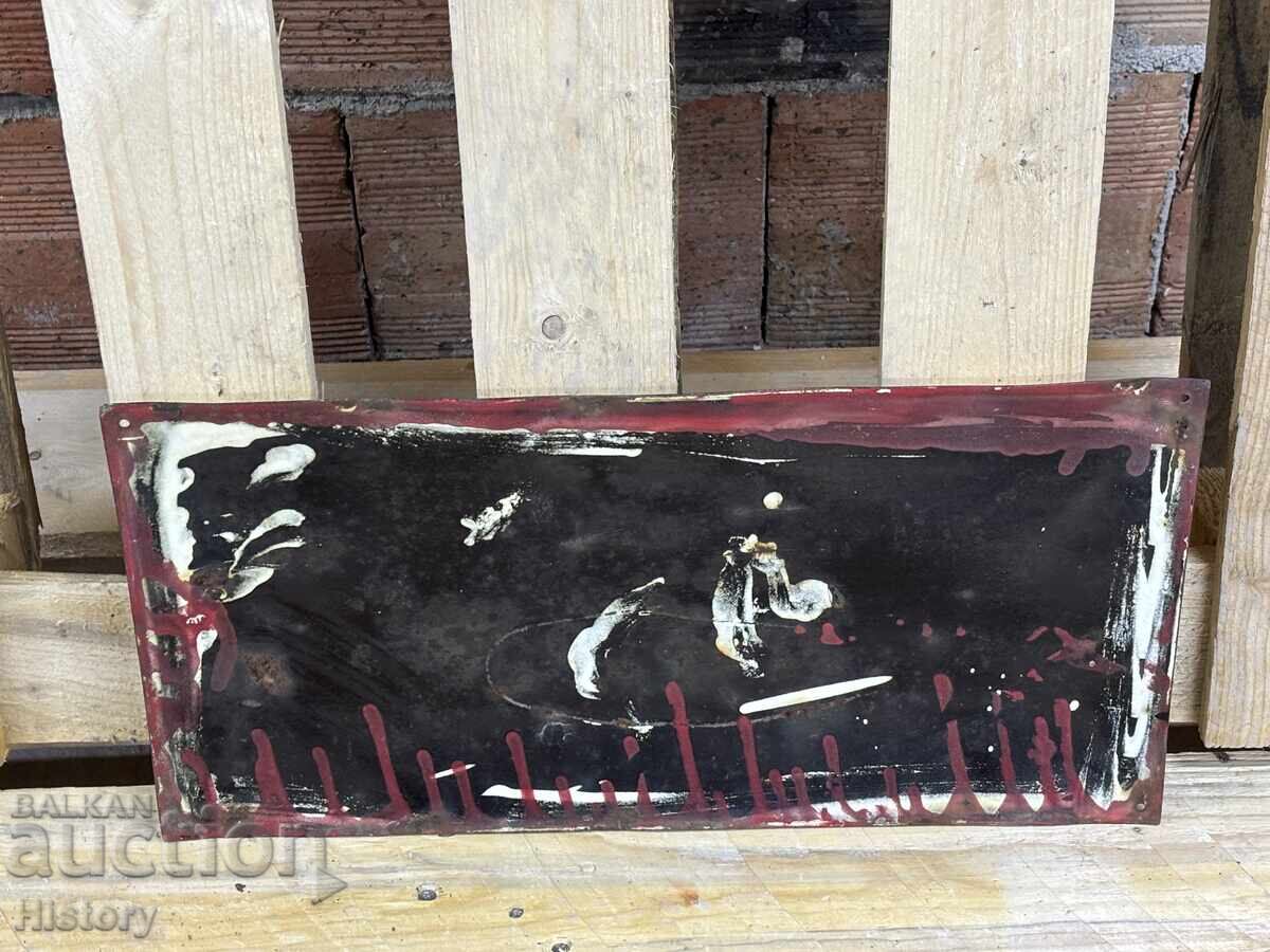 Licitație Placa emailata Licitație Placa emailata