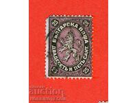 BULGARIA 25 CENTIM CENTIMES CENTIMES BC 3 - 1879 - 6