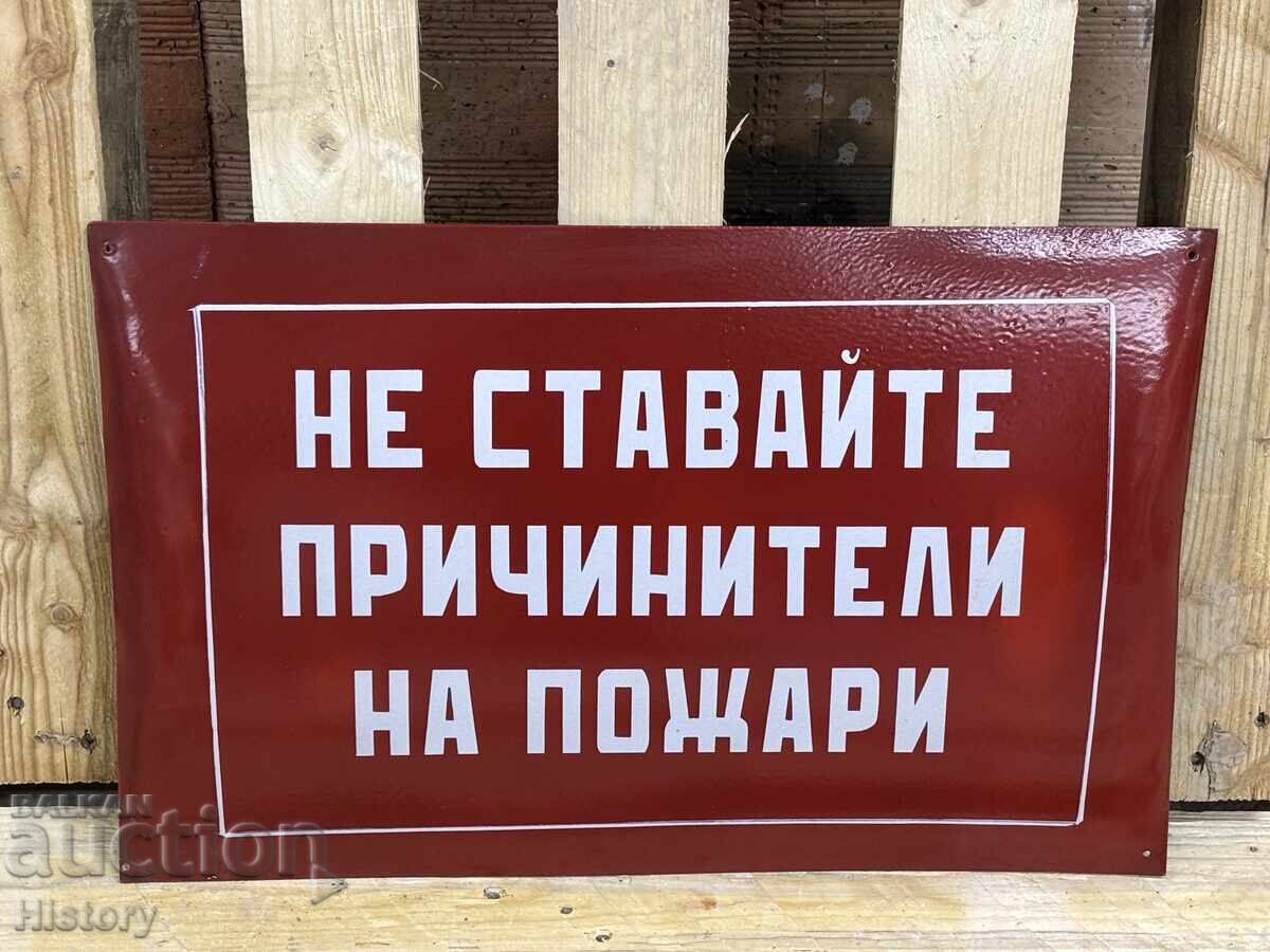 Εμαγιέ πλάκα με τιμή 69.99 BGN | € 35.79 Εμαγιέ πλάκα με τιμή 69.99 BGN | € 35.79
