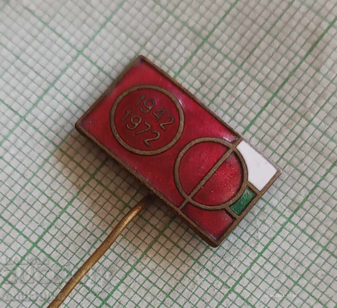 Emblemă - 30 de ani OF Frontul Patriotic 1942 1972 g cu preț 6.00 BGN | € 3.07 Emblemă - 30 de ani OF Frontul Patriotic 1942 1972 g cu preț 6.00 BGN | € 3.07