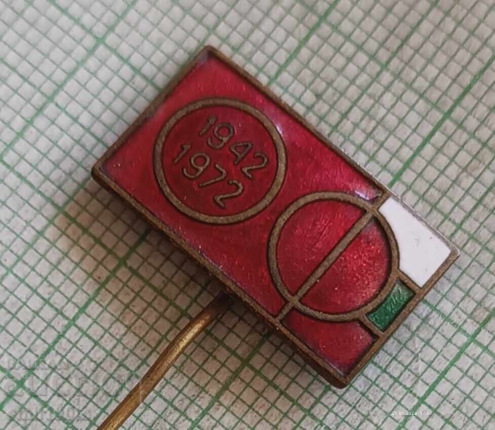 Licitație Emblemă - 30 de ani OF Frontul Patriotic 1942 1972 g Licitație Emblemă - 30 de ani OF Frontul Patriotic 1942 1972 g