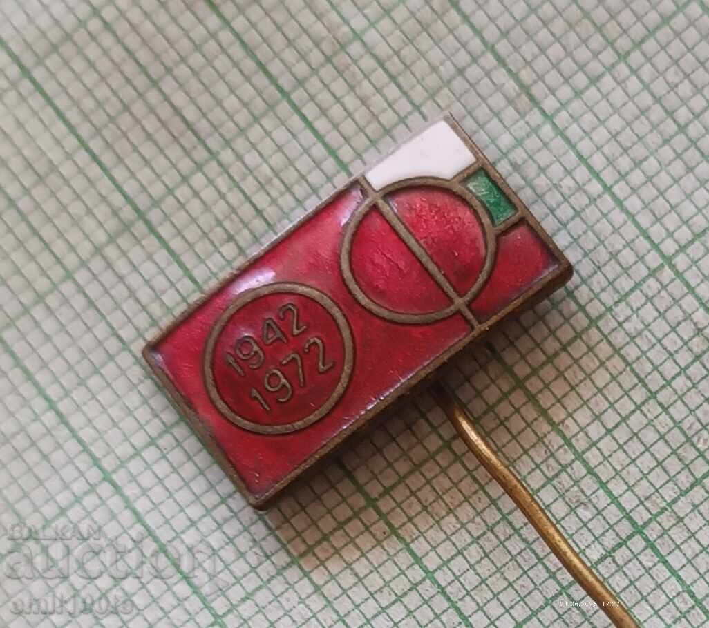 Livrarea Emblemă - 30 de ani OF Frontul Patriotic 1942 1972 g Livrarea Emblemă - 30 de ani OF Frontul Patriotic 1942 1972 g