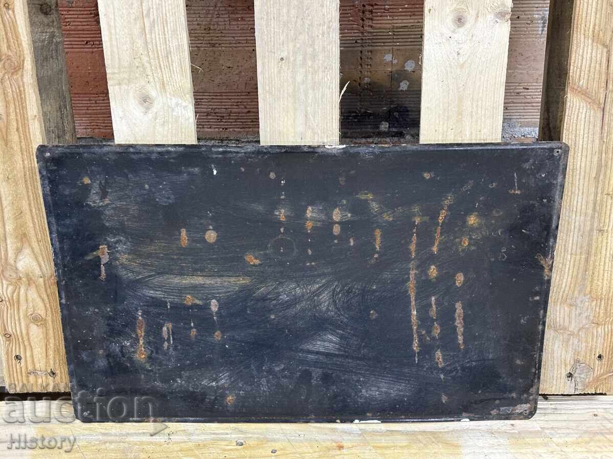 Licitație Placa emailata