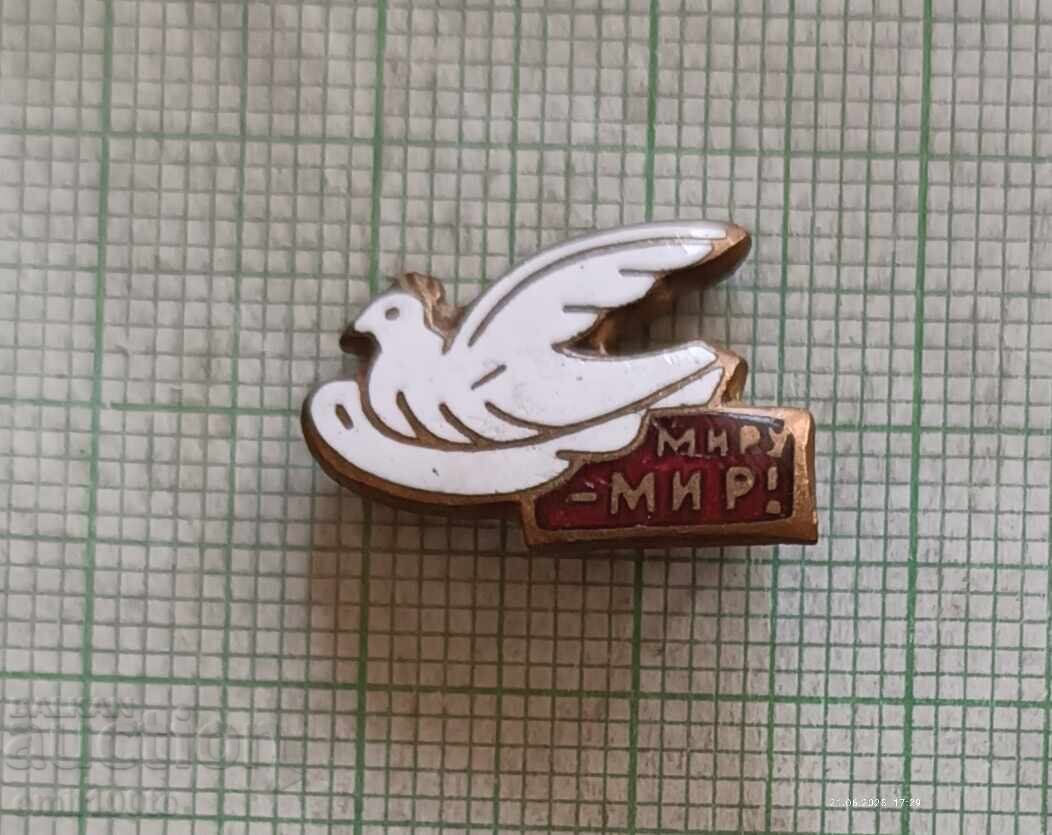 Auction  Badge - White Dove of Peace World Peace