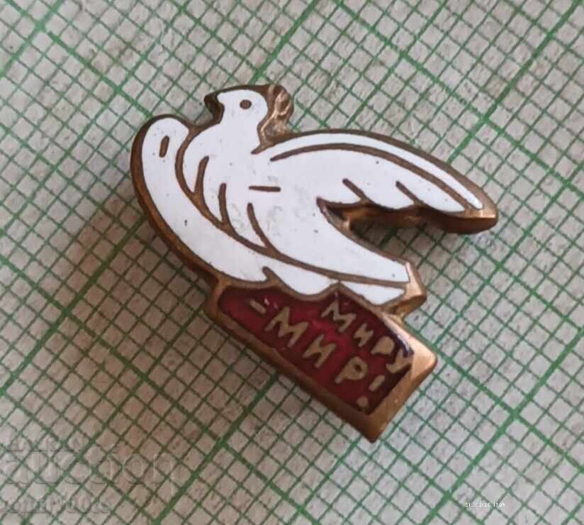 Delivery of Badge - White Dove of Peace World Peace
