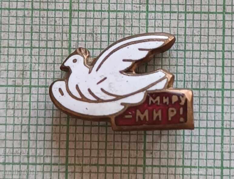 Badge - White Dove of Peace World Peace