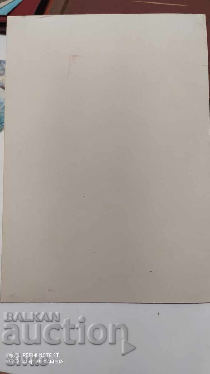 Снимка учител с цветя 70-те години с цена 0.99 лв. | € 0.51 Снимка учител с цветя 70-те години с цена 0.99 лв. | € 0.51