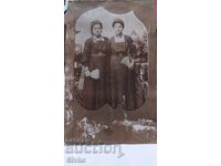 Снимка сестри