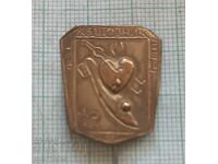 Ecuson - Asociația Kăștovnik Lovech