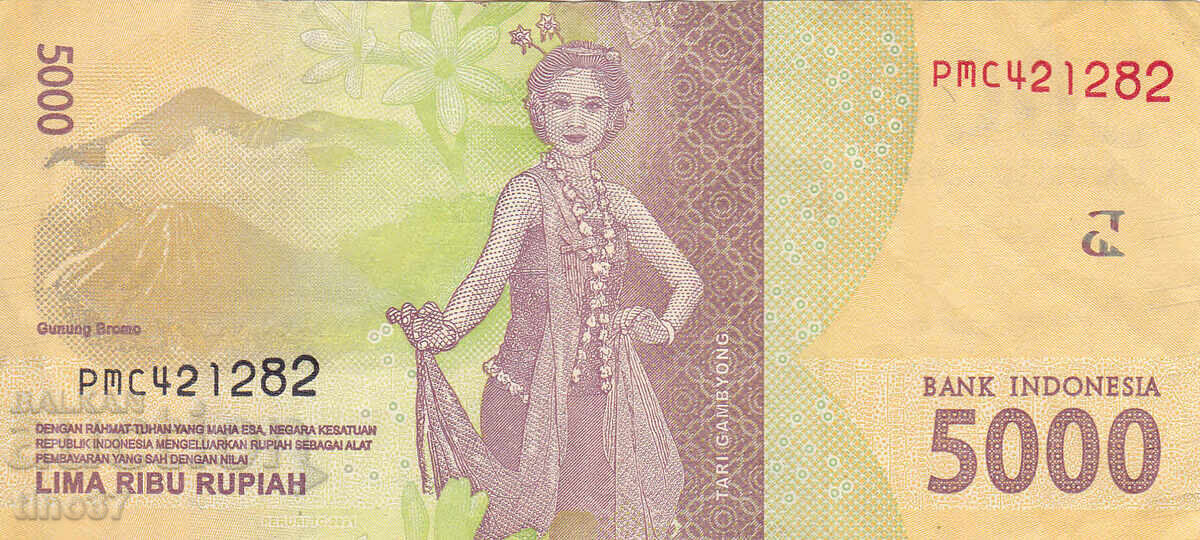 Licitație tino37 - INDONEZIA - 5000 RUPIAH - 2016 Licitație tino37 - INDONEZIA - 5000 RUPIAH - 2016