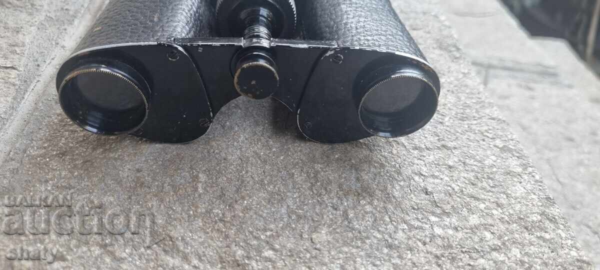 WW2 Military Binoculars with price 95.00 BGN | € 48.57 WW2 Military Binoculars with price 95.00 BGN | € 48.57