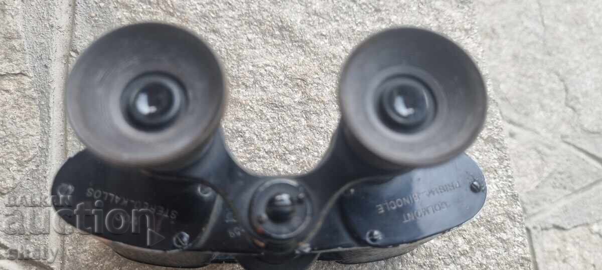 Auction WW2 Military Binoculars Auction WW2 Military Binoculars