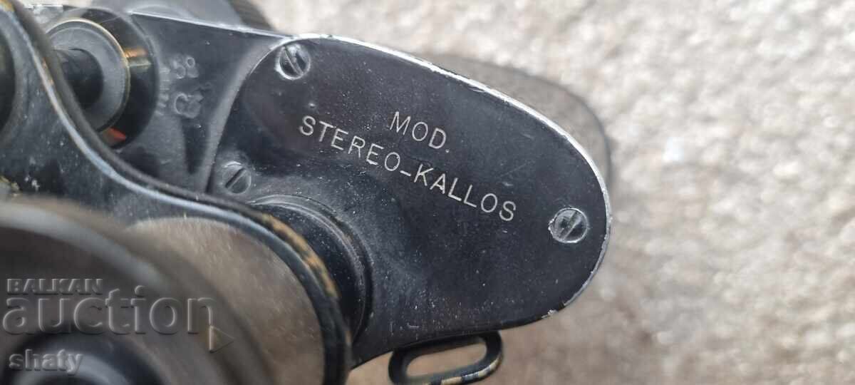 WW2 Military Binoculars - 5 WW2 Military Binoculars - 5