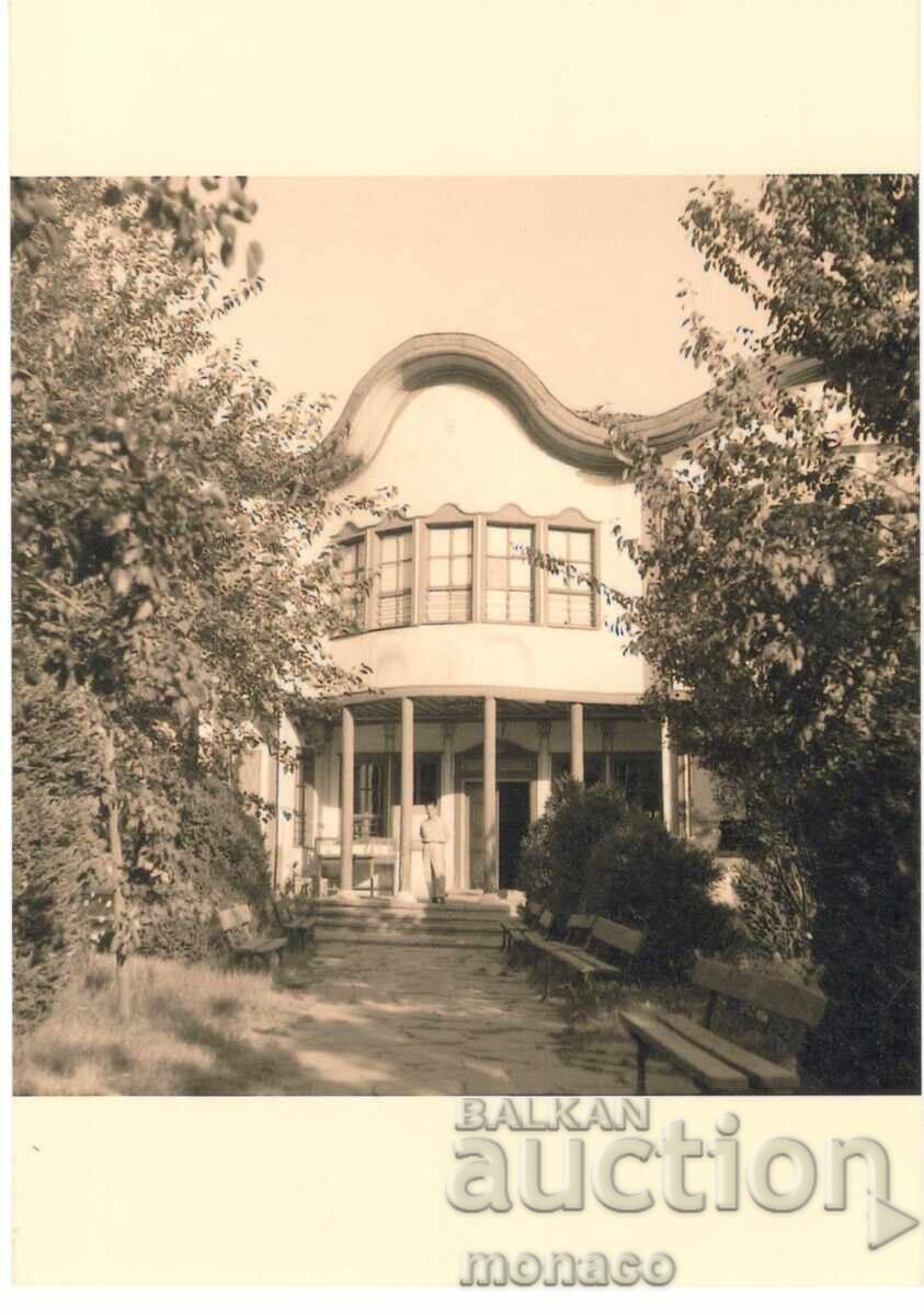 Carte veche - Plovdiv, Muzeul Etnografic