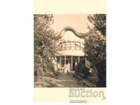 Carte veche - Plovdiv, Muzeul Etnografic