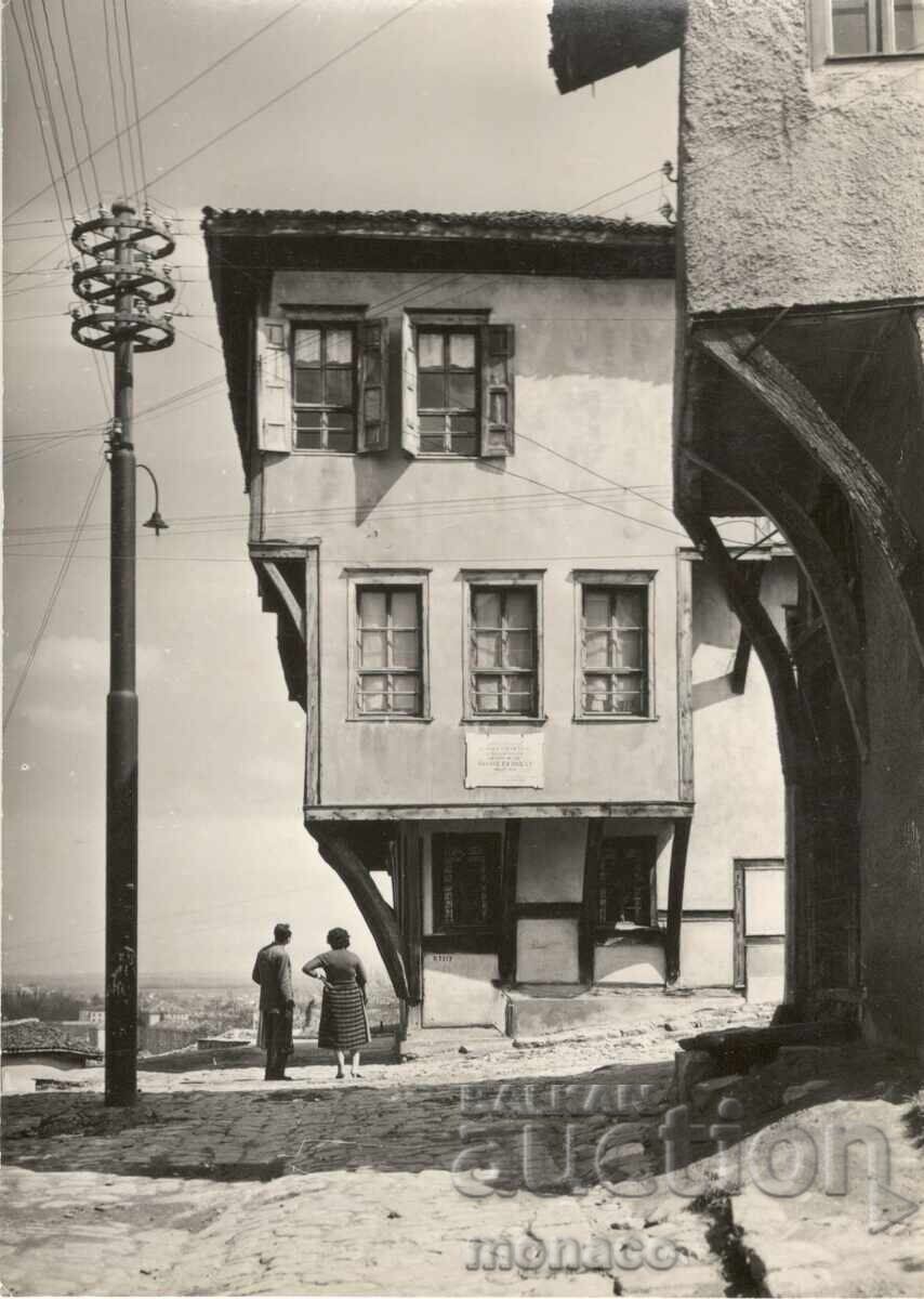 Παλιά καρτ ποστάλ - Φιλιππούπολη, Το σπίτι του Λαμαρτίν Α-25 Παλιά καρτ ποστάλ - Φιλιππούπολη, Το σπίτι του Λαμαρτίν Α-25