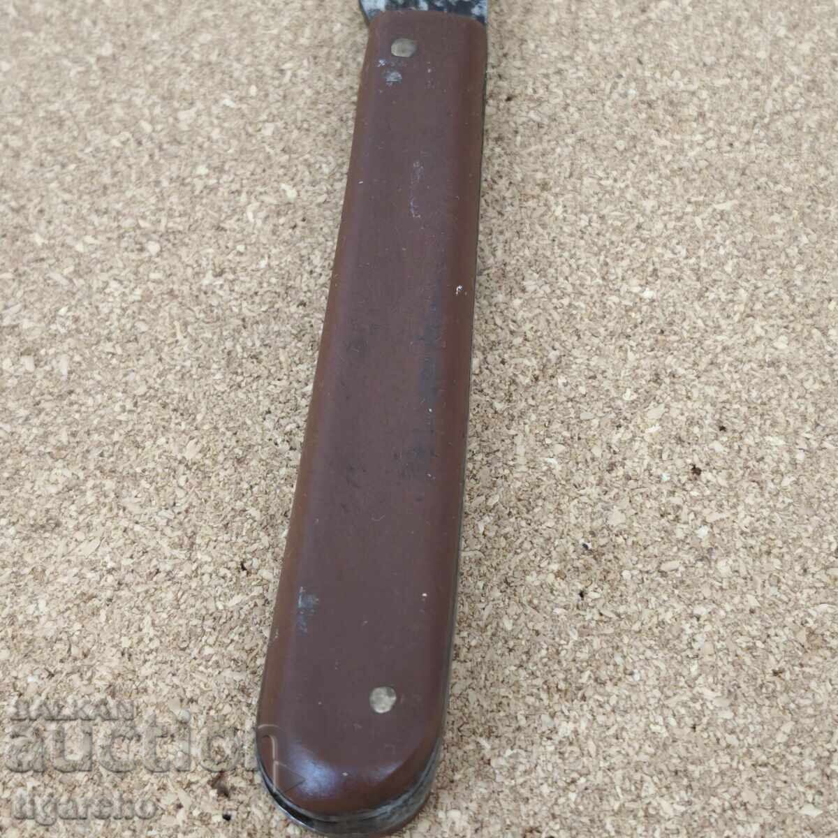 Δημοπρασία Πτυσσόμενο μαχαίρι Βελίκο Τάρνοβο