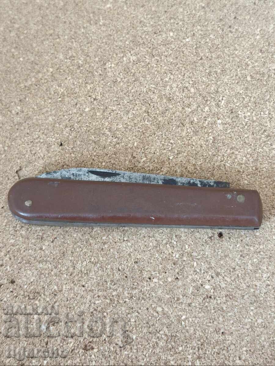 Πτυσσόμενο μαχαίρι Βελίκο Τάρνοβο