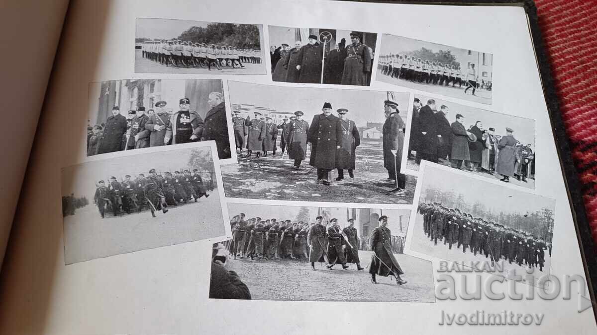 Άλμπουμ της Στρατιωτικής Ακαδημίας Πρώτη Διμιτρόφσκι Απόφοιτοι - 5