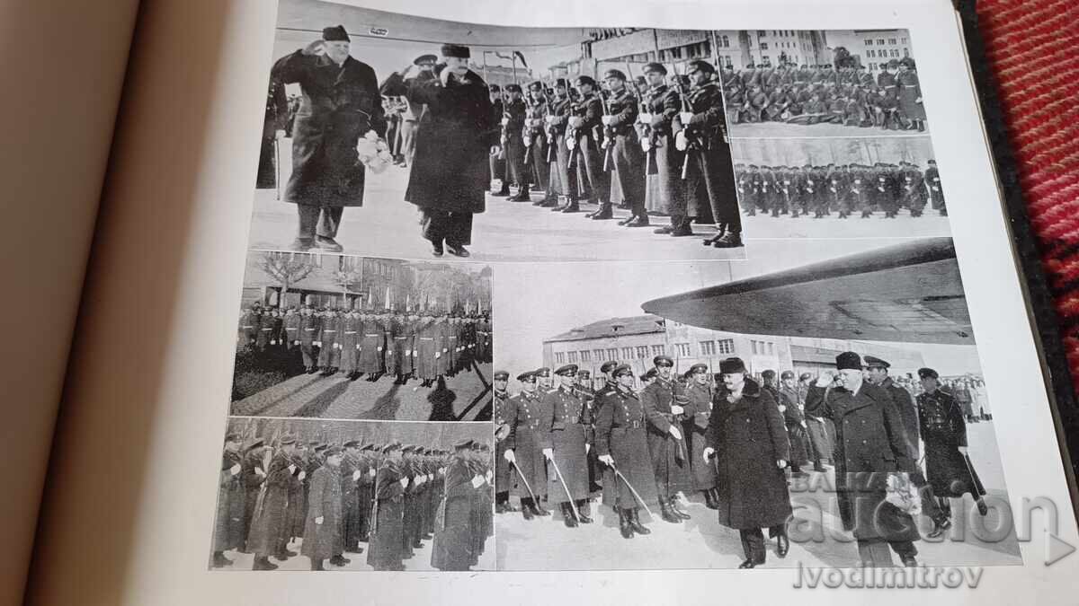 Άλμπουμ της Στρατιωτικής Ακαδημίας Πρώτη Διμιτρόφσκι Απόφοιτοι - 7