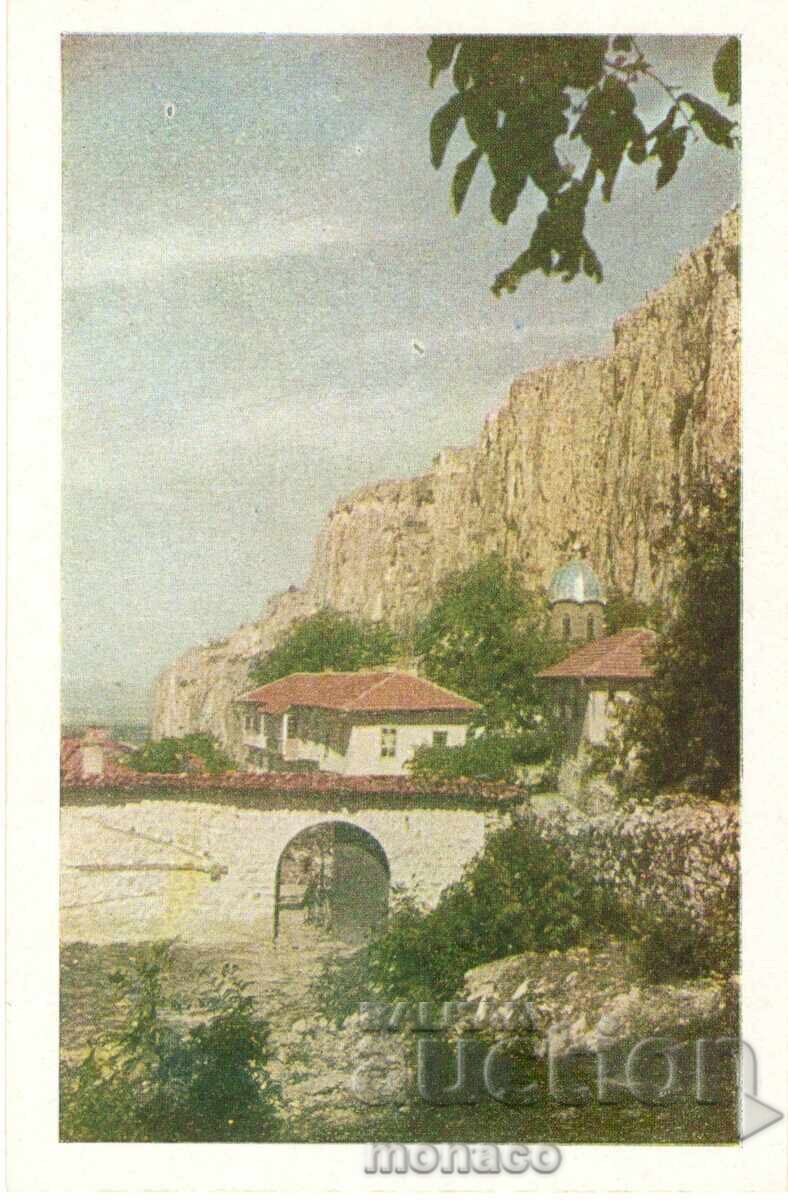 Old postcard - Monastery "Holy Trinity" Old postcard - Monastery "Holy Trinity"