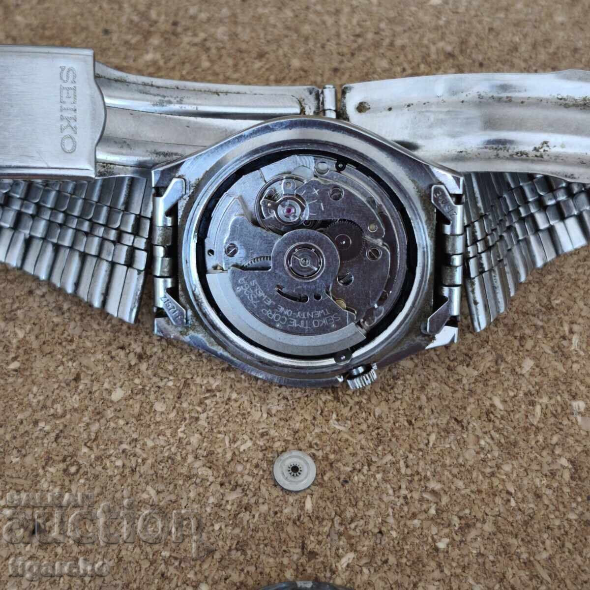 Delivery of SEIKO 5 watch Delivery of SEIKO 5 watch