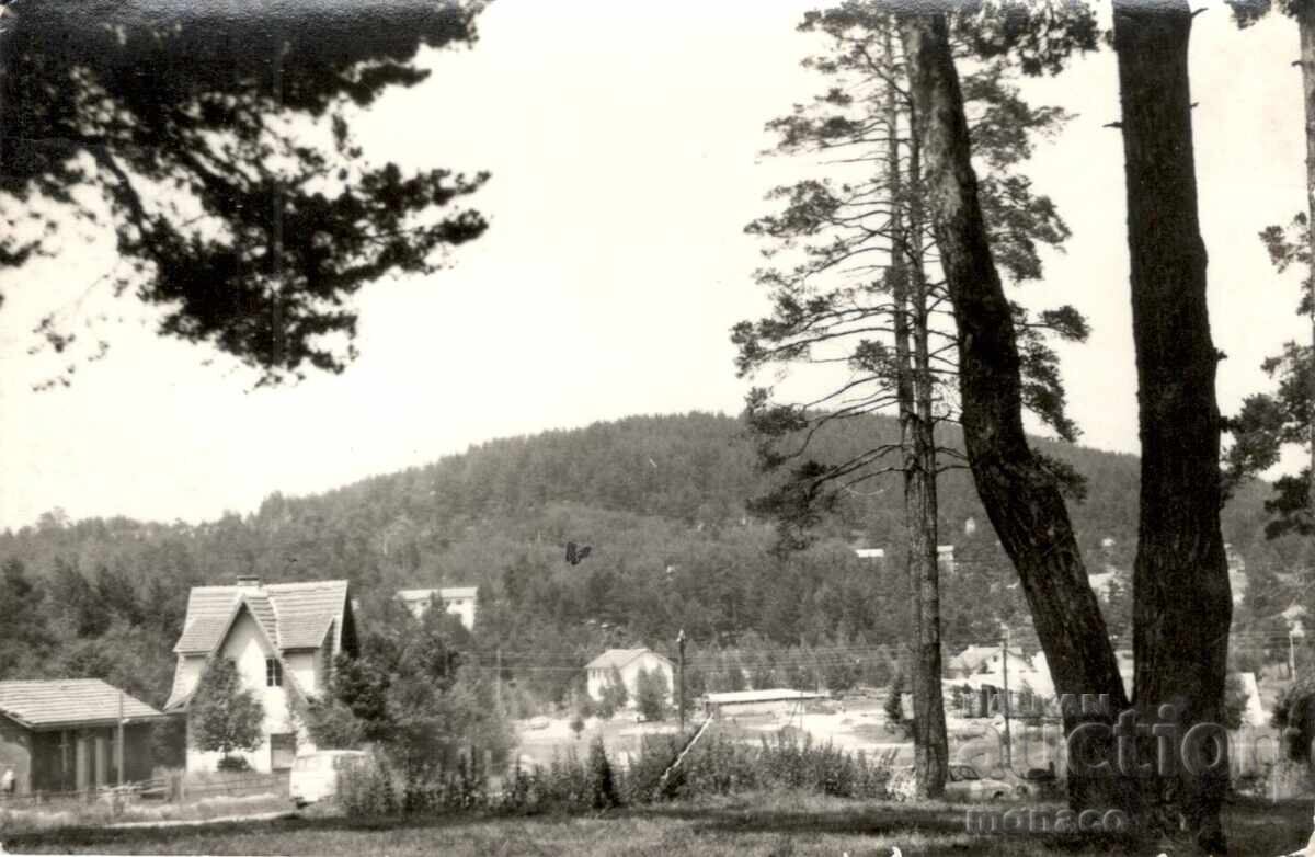 Стара картичка -  Около язовир "Батак"