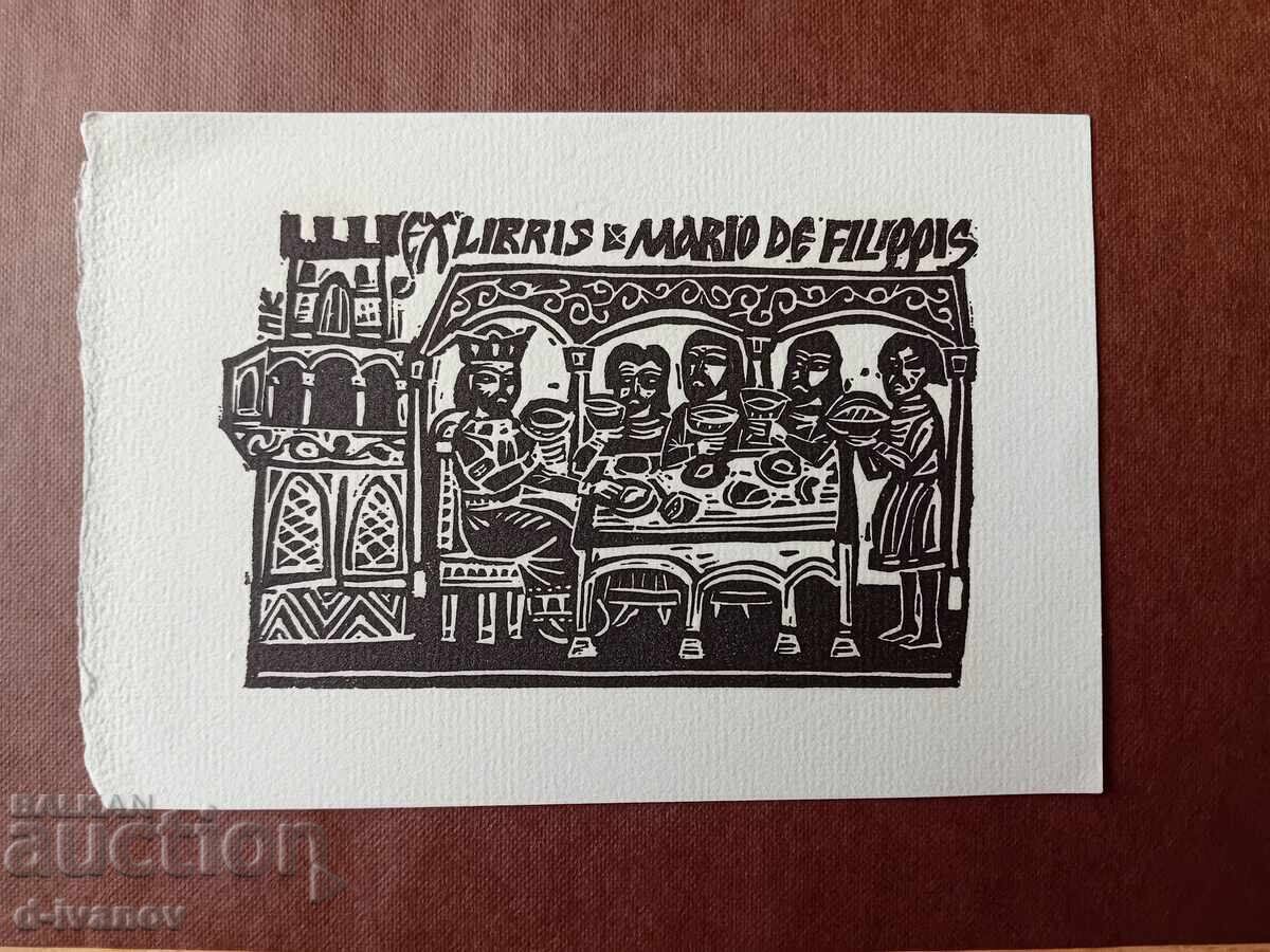 Ex libris Pencho Kulekov Ex libris Pencho Kulekov