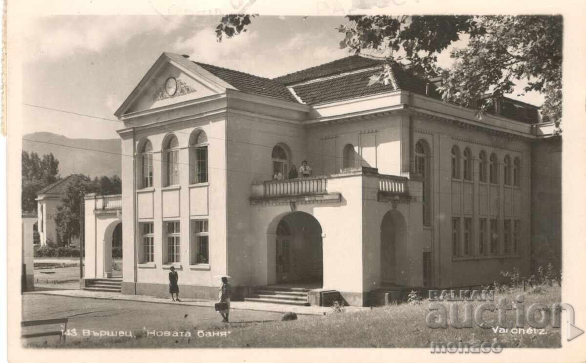 Παλιά καρτ ποστάλ - Βέρσετς, Νέα Λουτρά Παλιά καρτ ποστάλ - Βέρσετς, Νέα Λουτρά