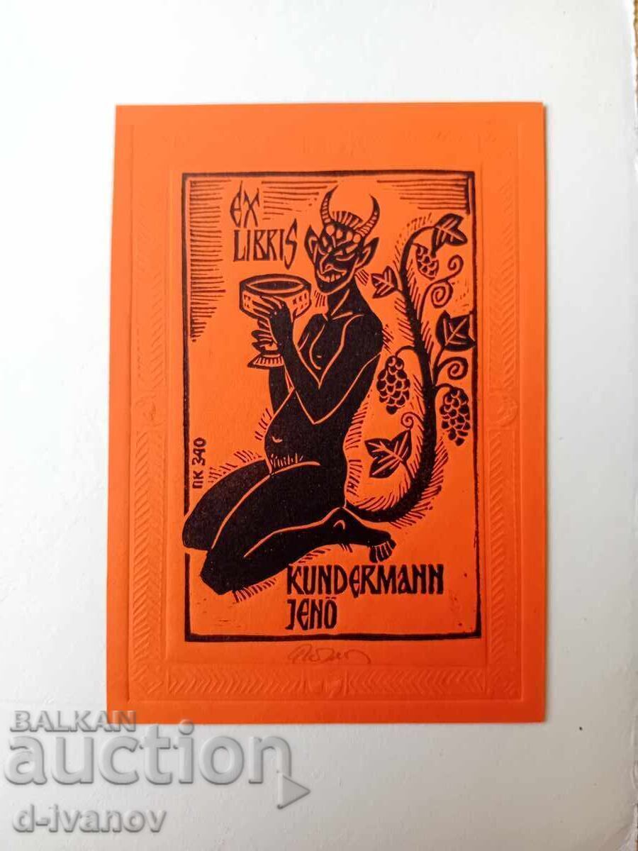 Pencho Kulekov Ex Libris