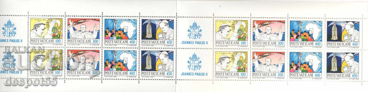 1984. Vatican. Călătoriile lui Ioan Paul al II-lea. Carnet cu preț 3.50 BGN | € 1.79