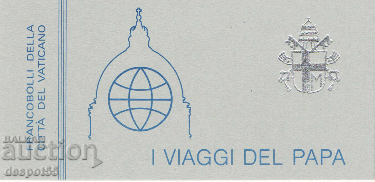 1984. Vatican. Călătoriile lui Ioan Paul al II-lea. Carnet