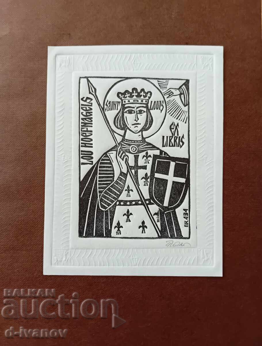 Ex libris Pencho Kulekov Ex libris Pencho Kulekov