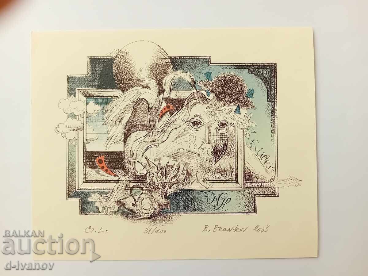 Δεν μπορώ να μεταφράσω αυτό το όνομα στα Ελληνικά, καθώς είναι ήδη ένα όνομα