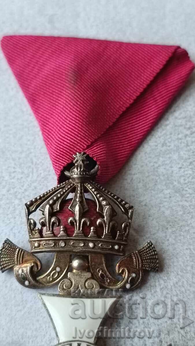 Auction Order of Saint Alexander, 5th Class, without Swords, with Crown Auction Order of Saint Alexander, 5th Class, without Swords, with Crown