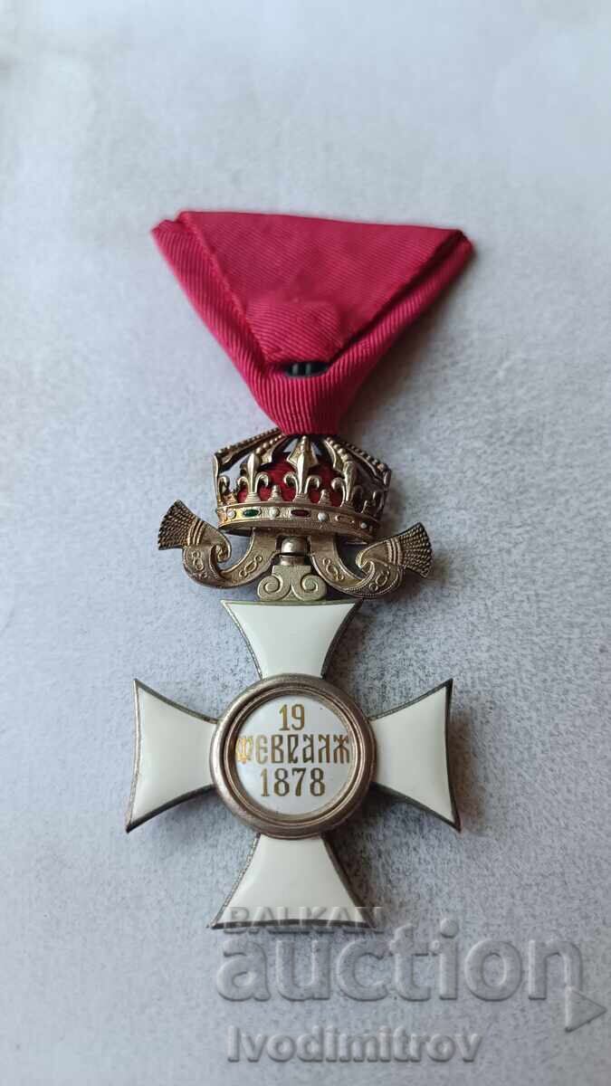 Delivery of Order of Saint Alexander, 5th Class, without Swords, with Crown Delivery of Order of Saint Alexander, 5th Class, without Swords, with Crown