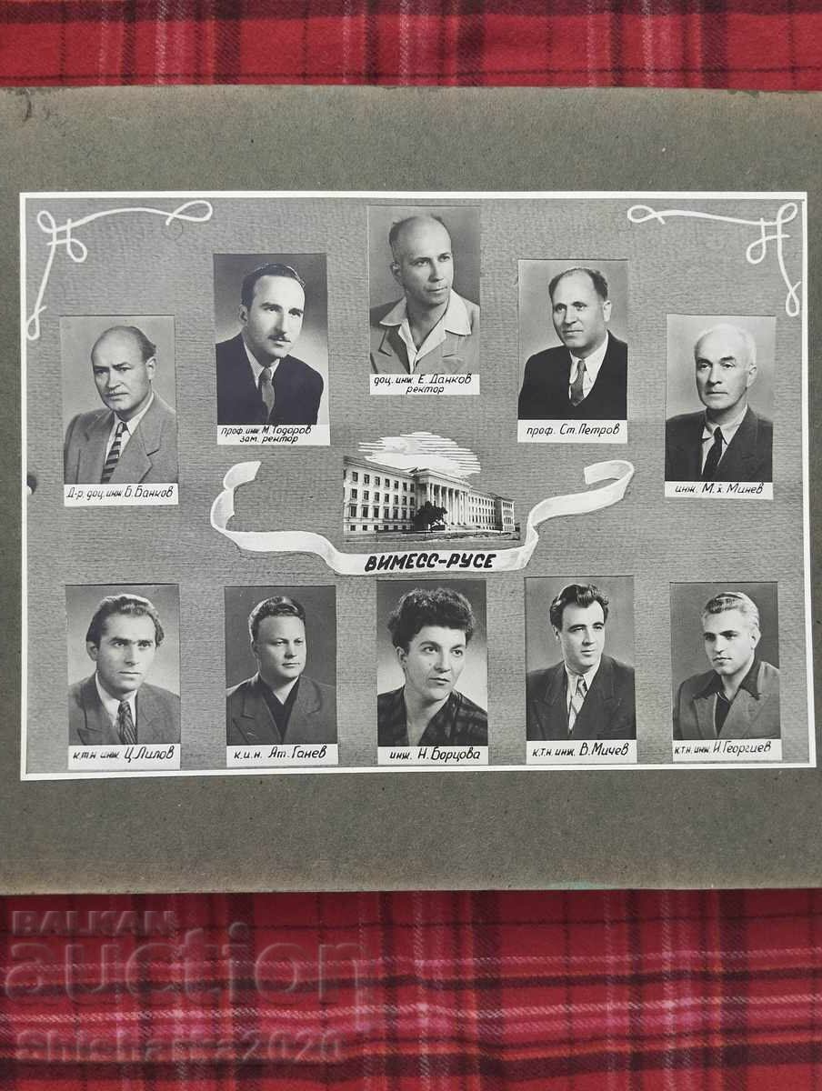 Licitație Album: VIMESS - RUSE 1954-1959